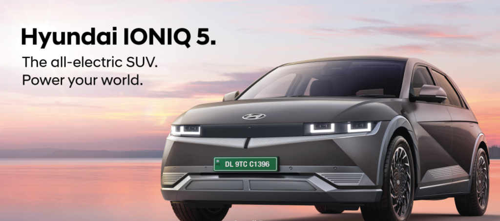 2025 Hyundai Ioniq 5