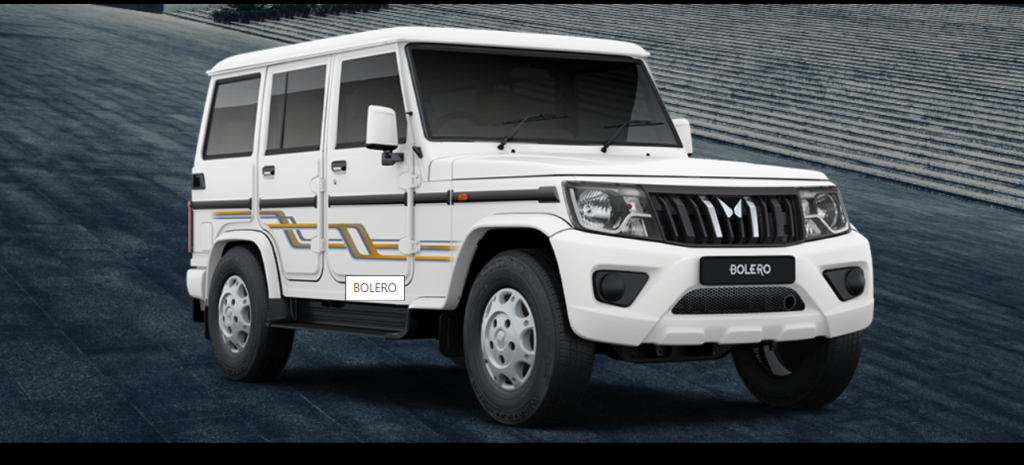 Discount on Mahindra Bolero in May 2025