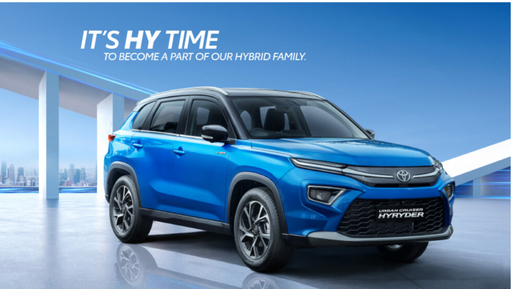Toyota Urban Cruiser Hyryder