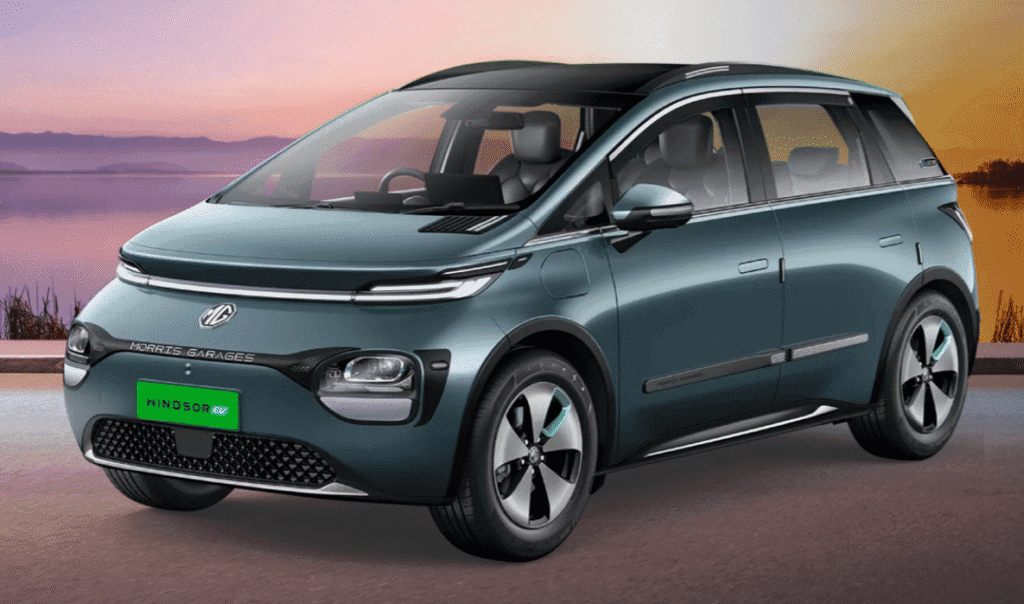 MG Windsor Exclusive Pro Launched at ₹17.25 Lakh
