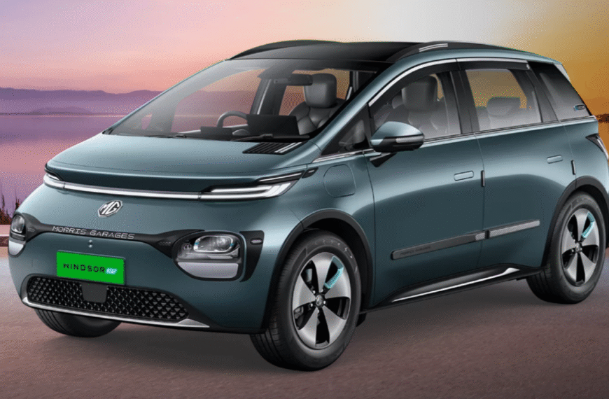 MG Windsor Exclusive Pro Launched at ₹17.25 Lakh