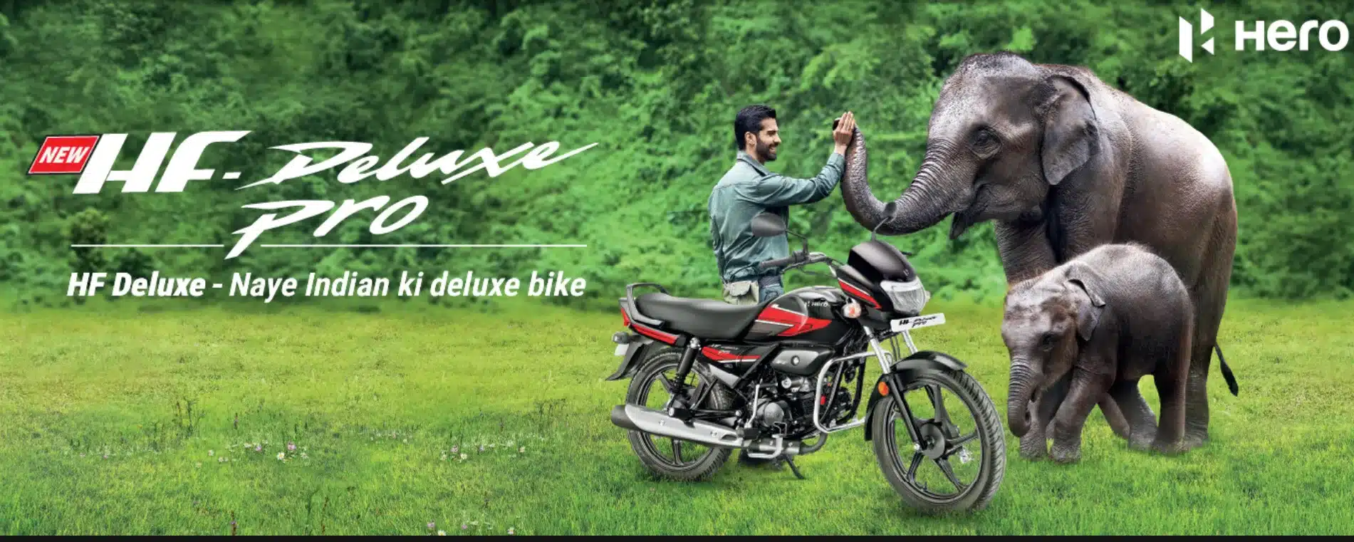2025 Hero HF Deluxe Pro launched
