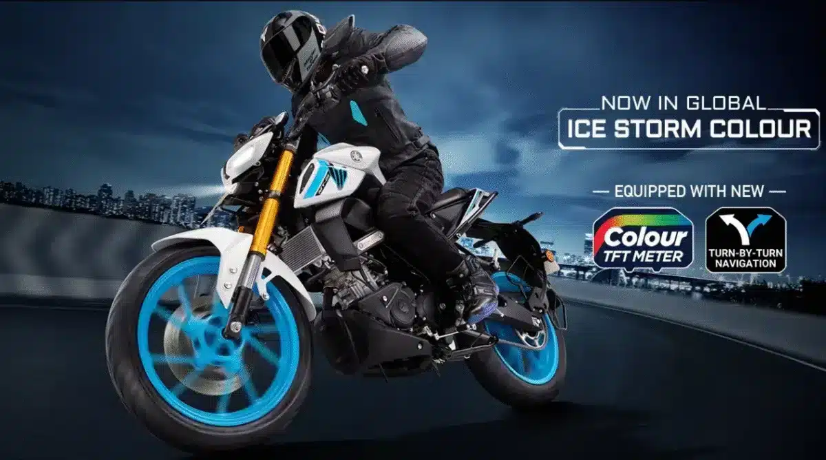 Updated Yamaha MT-15 launched