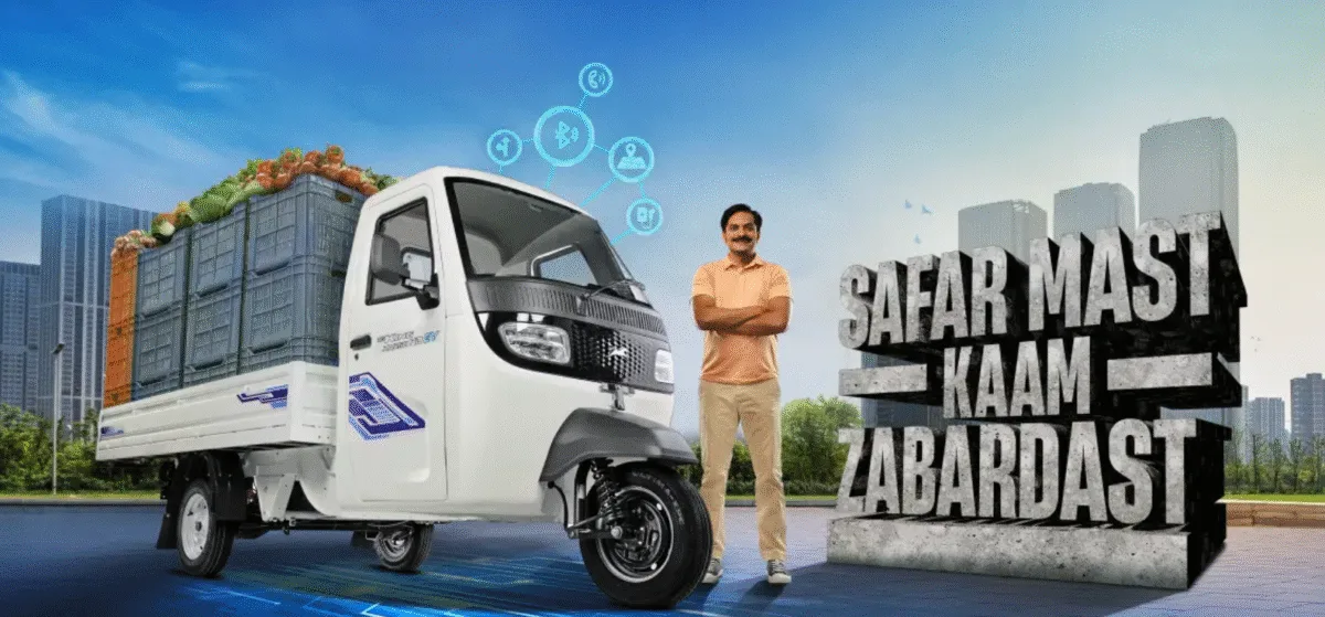 TVS King Kargo HD EV Launched in India