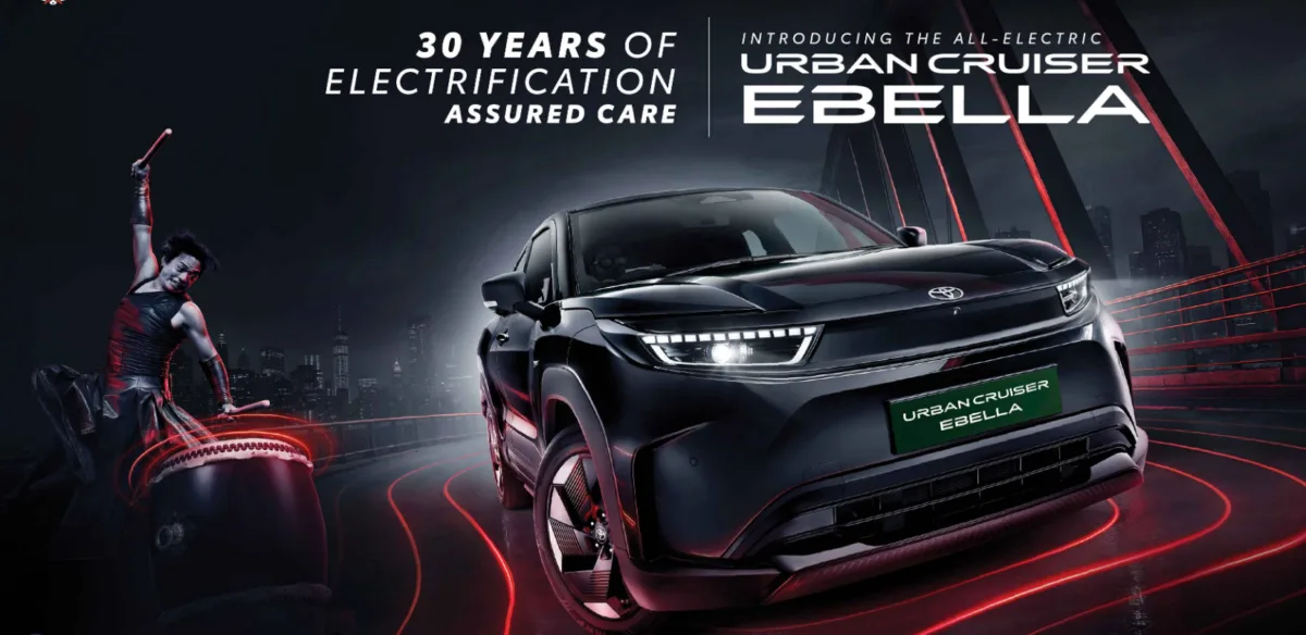 Toyota Urban Cruiser Ebella Revealed in India