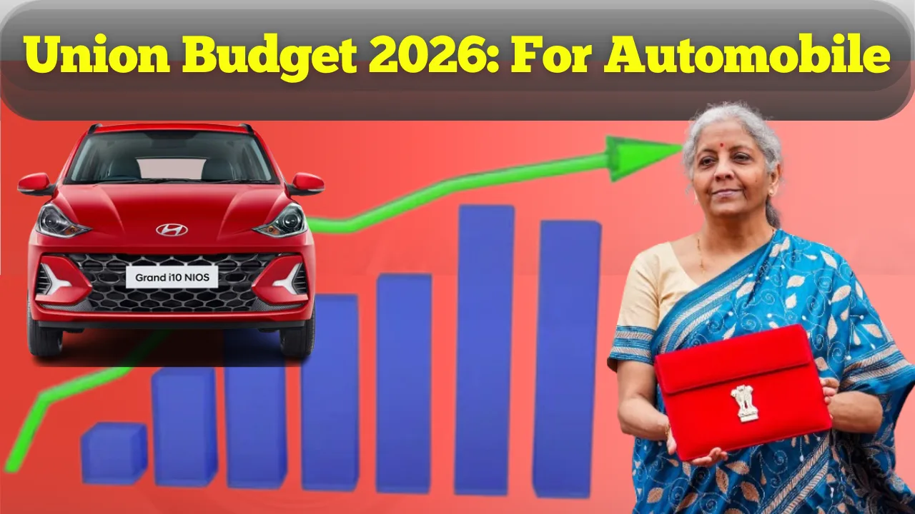 Motor Accident Claim Interest Fully Exempt from Income Tax