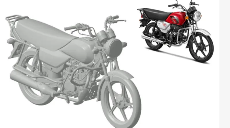 Hero MotoCorp Patents New Commuter Motorcycle Design In India