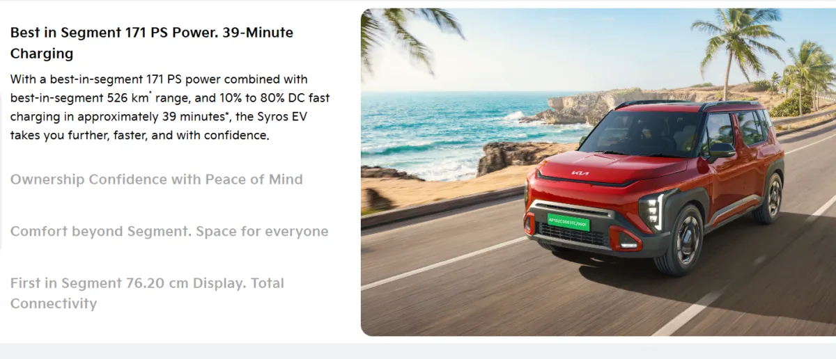 Kia Syros EV is available with two battery pack options.