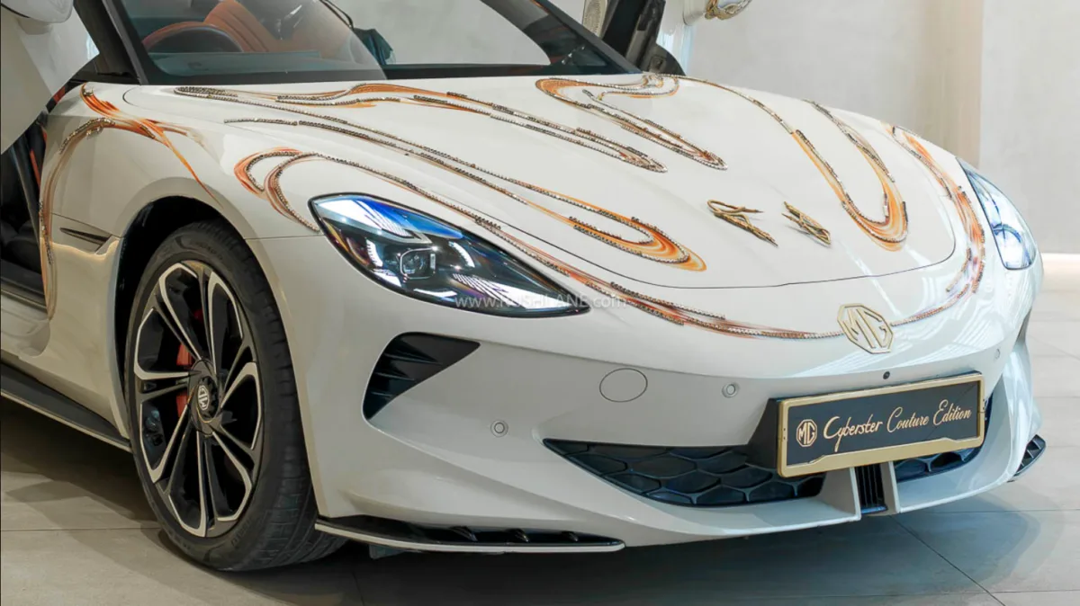 MG Cyberster EV utilizes an advanced 77kWh battery pack