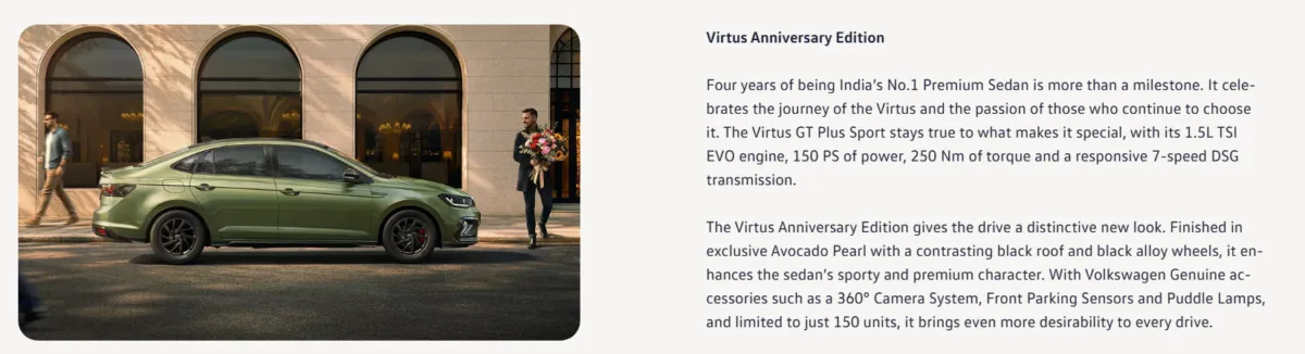 Volkswagen Virtus Anniversary Edition: Distinctive Exterior Finish