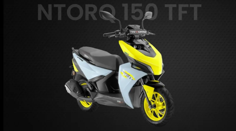 TVS Ntorq 150 Gets New Green Colour