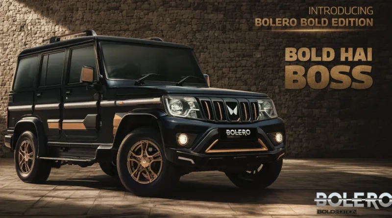 2026 Mahindra Bolero Bold Edition Launched