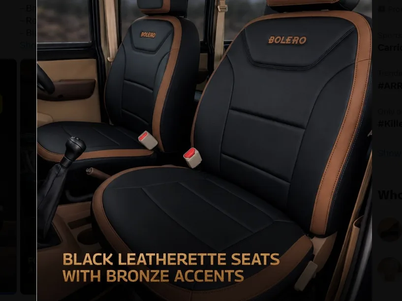 The front seats feature contrasting detailing around the edges and headrests, while Bolero branding appears on the front backrests.